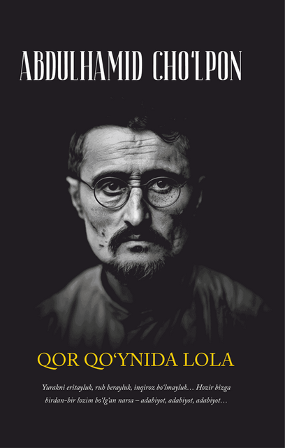 Yuqumlilik. Mahsulot va g'oyalar qanday ommalashadi