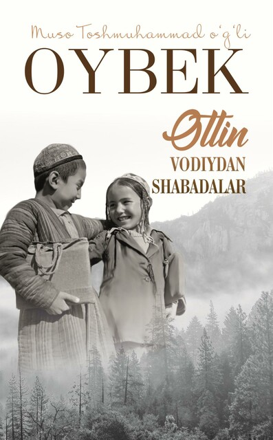 Diqqat: Chalg'ituvchi duneda muvaffaqiyat sirlari